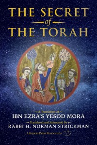 The Secret Of The Torah P/B