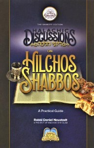 Halachic Discussions On Shabbo