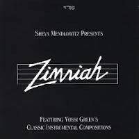 Zimriah
