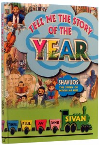 Tell Me The Story - Shavuot