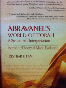 Abravanels WorldTorah-Vayikra2