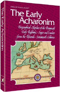 Early Acharonim