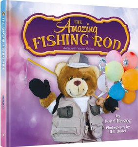 The Amazing Fishing Rod