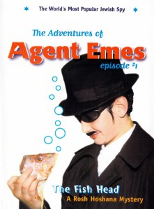 Agent Emes Episode # 1 DVD