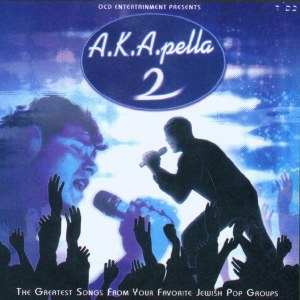 A.K.A. Pella - Volume 2