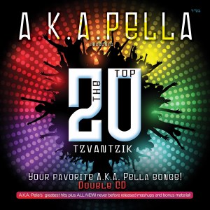 A.K.A. Pella - The Top Tzvantz