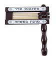 Gragger Dk Wood 9x8