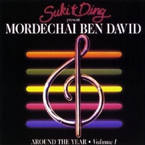 MBD- Around The Year Volume1