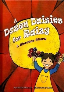 A Dozen Daisies for Raizy