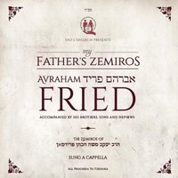 Avraham Fried -My Father's Zem
