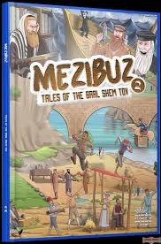Mezibuz - The Baal Shem Tov  2