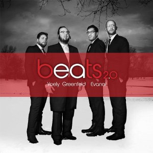 Beats 2.0 (Volume 2)