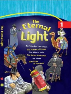 The Eternal Light - V1