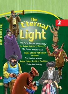 The Eternal Light - V2