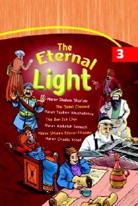 The Eternal Light - V3