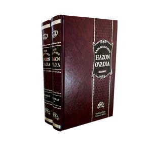 Kitzur SA Hazon Ovadia Shabbat