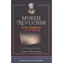 Moreh Nevuchim On The Torah