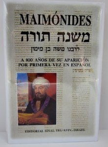 Maimonides - Mishna Tora