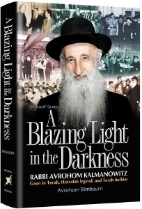 A Blazing Light in the Darknes