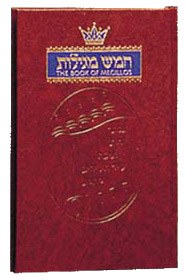 The Book Of Megilos