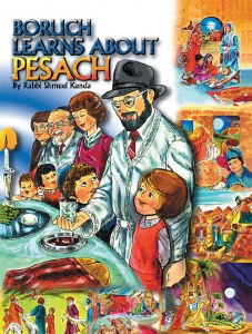 Boruch Learns About Pesach Lam