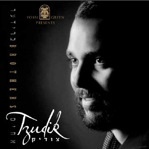 Tsudik Greenwald– Brothers