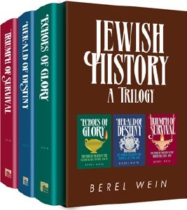 Jewish History - A Trilogy
