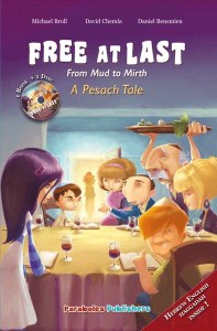 Free At Last: From Mud To Mirt