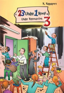 23 Under One Roof  Vol 3