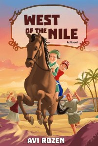 West of the Nile
