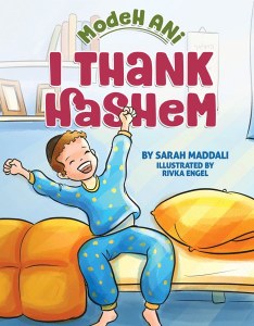I Thank Hashem