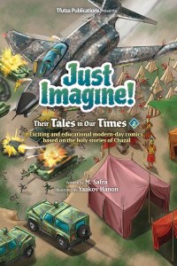 Just Imagine!Tales in OurTime2