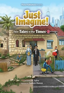 Just Imagine Tales OurTime3v s