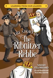 Story of the Ribnitzer Rebbe