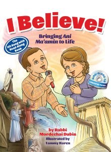 I Believe! Book and Sing-Along