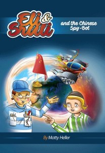 Eli & Sruli & the Chinese Spy