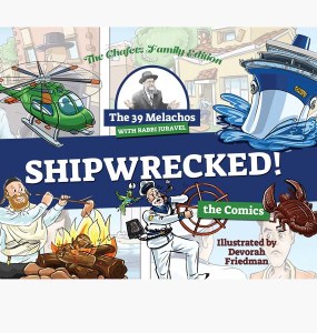 39 Melachos R'Jur Shipwrecked