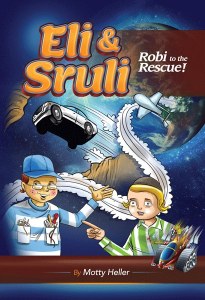 Eli & Sruli:Robi to the Rescue