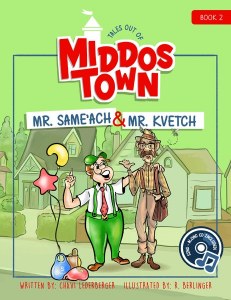 Tales Out of Middos Town #2