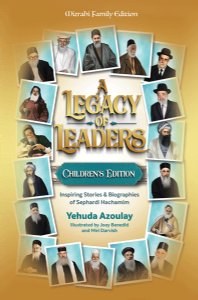 A Legacy of Leaders - Children