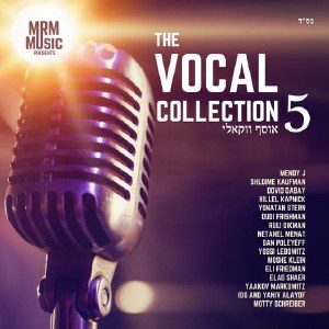 The Vocal Collection 5