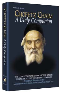 A Daily Companion