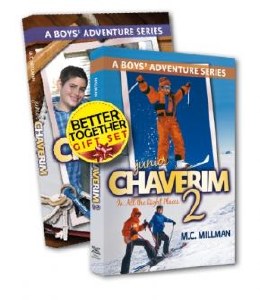 Junior Chaverim Gift Set