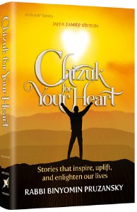 Chizuk For Your Heart