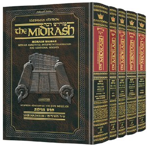 Midrash Rabbah - Megillos Set