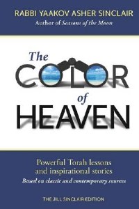 The Color Of Heaven
