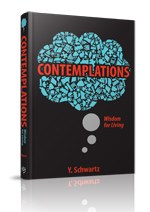 Contemplations