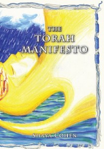 Torah Manifesto