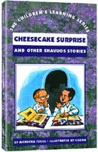 CHILDRENS LEARNING SERIES#17