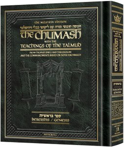 Teachings of Talmud -Bereishis